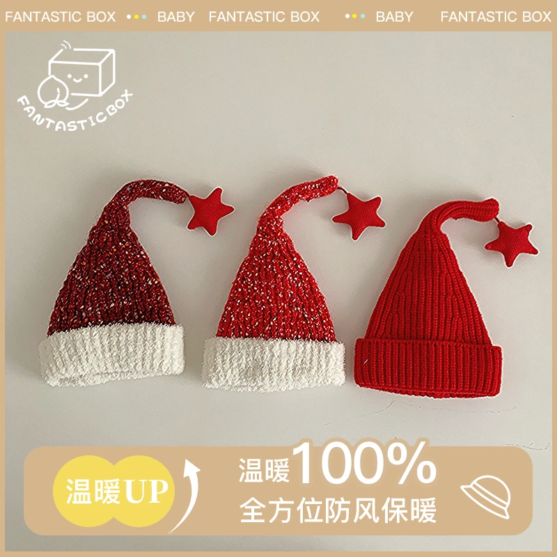 儿童秋冬季新款圣诞帽星星装饰时尚可爱宝宝精灵帽护耳保暖针织帽