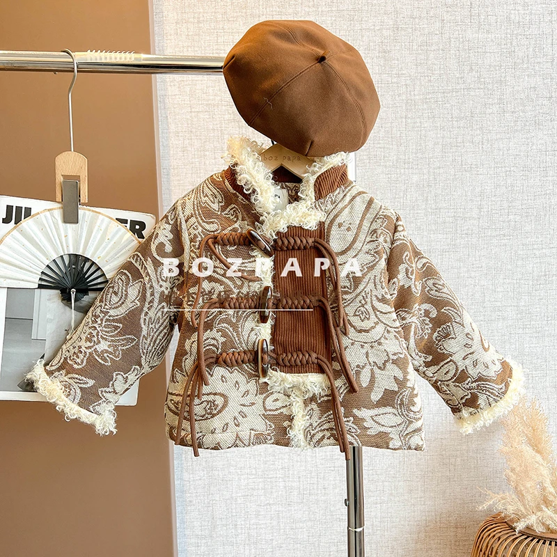 现货【咖啡奶酪】新中式夹棉外套2024新款国风加厚立领冬季儿童棉服