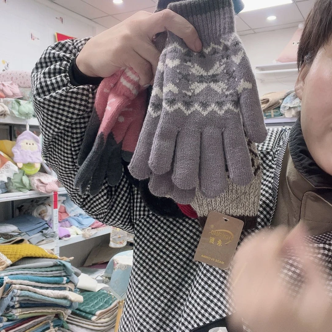 雪尼尔聚酯纤维快乐大本营在哪我也