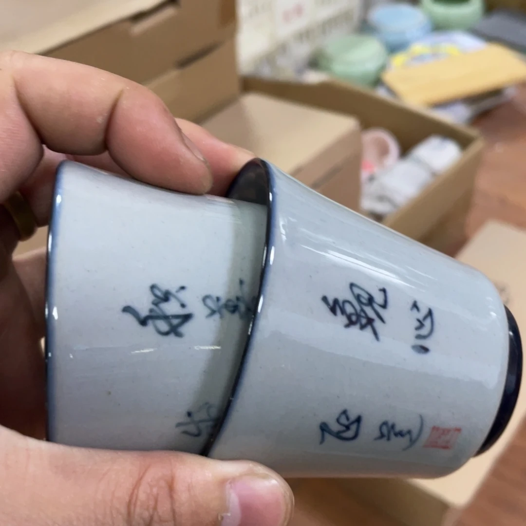茶具茶器茶壶茶杯微瑕