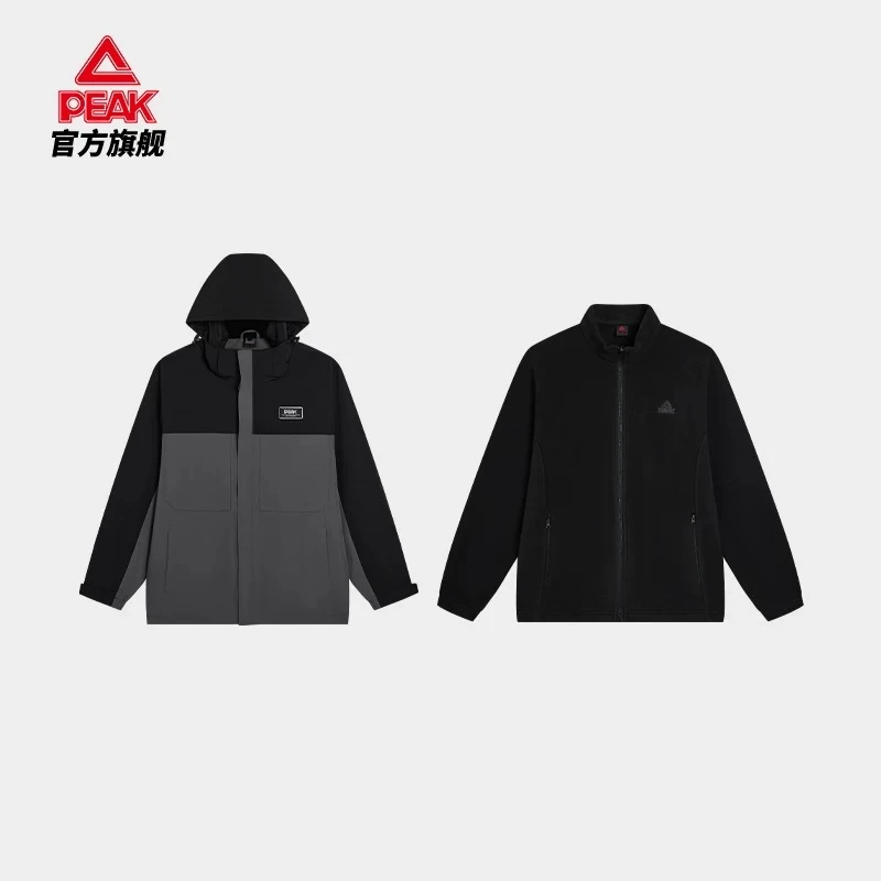 匹克冲锋衣三合一男款24秋冬季户外防风运动外套加绒可卸F2244037