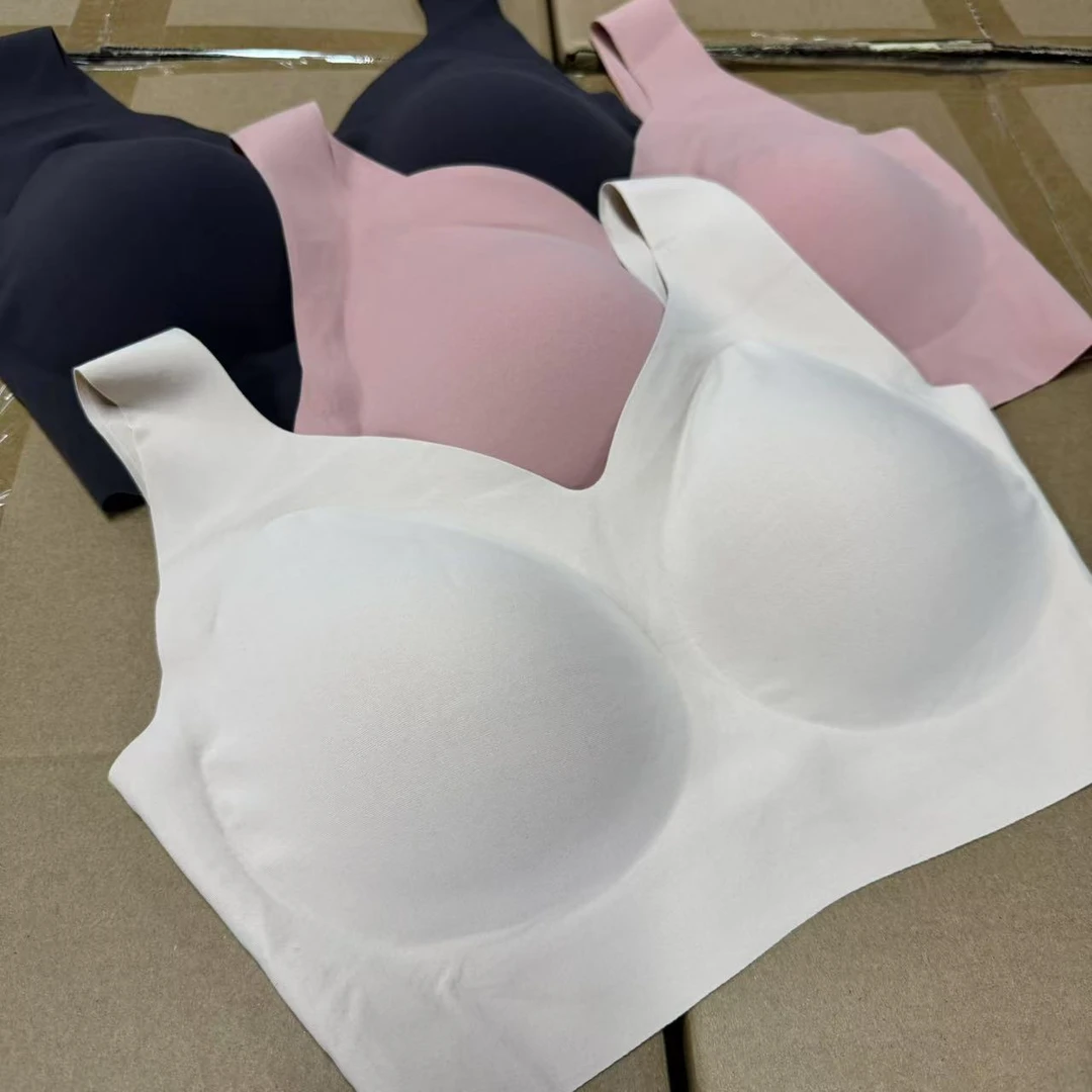 【什么都有】背心内心 无痕内衣 舒服内衣 乳胶杯 均码穿到150斤