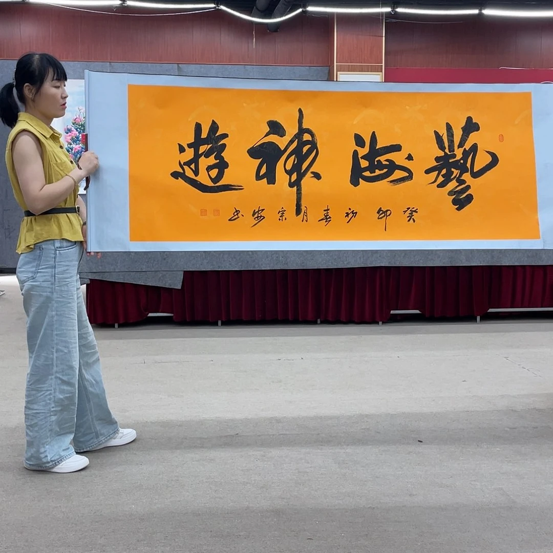 书法可口可乐可口可乐在一起啦