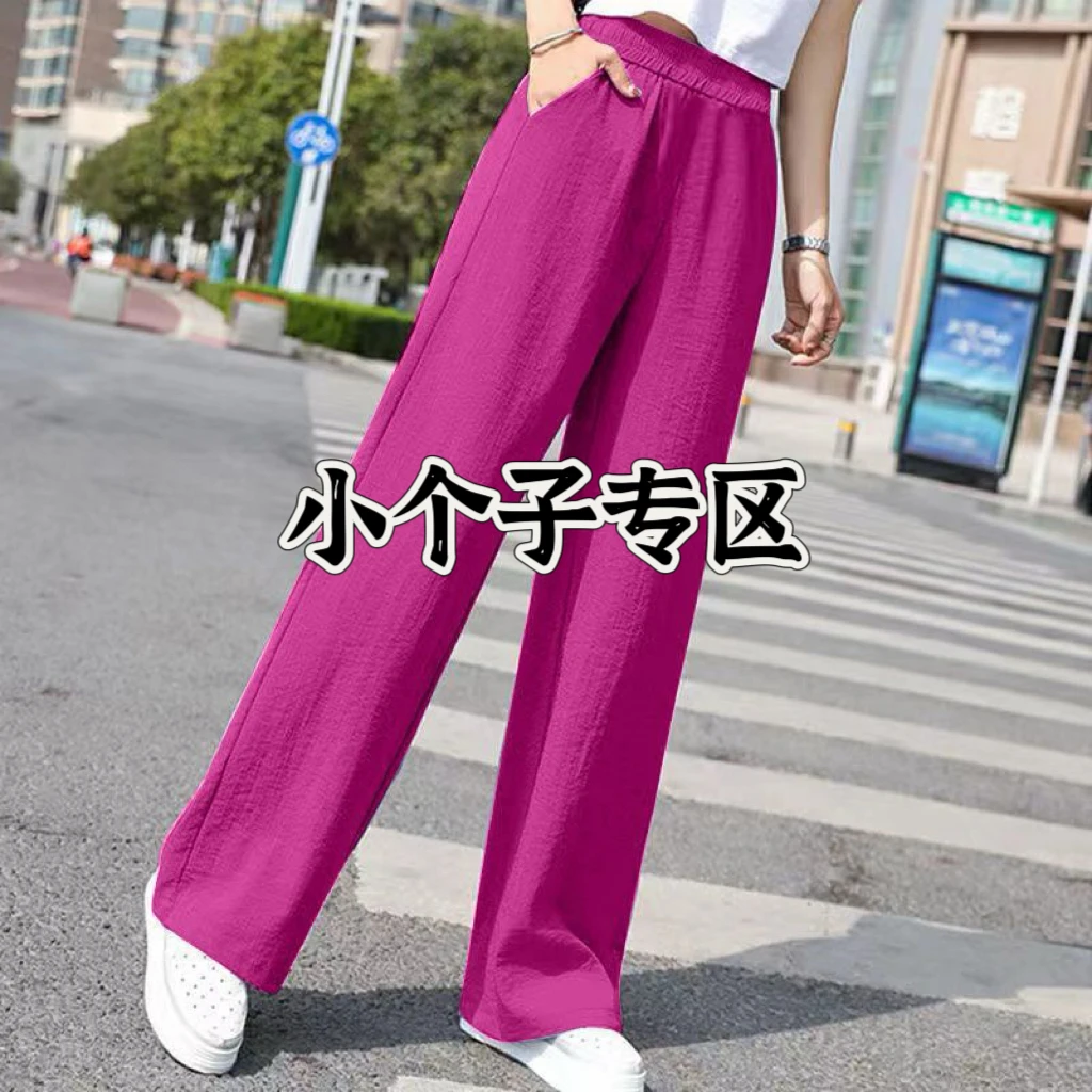 小个子妈妈棉麻阔腿裤女松紧腰垂感宽松显瘦洋气妈妈长裤大码百搭