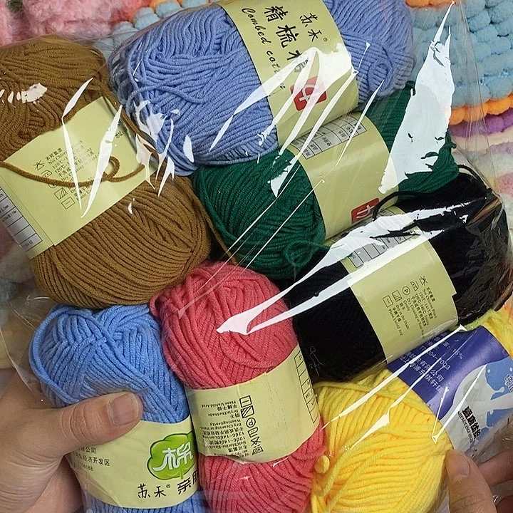 福利5股7团手编线