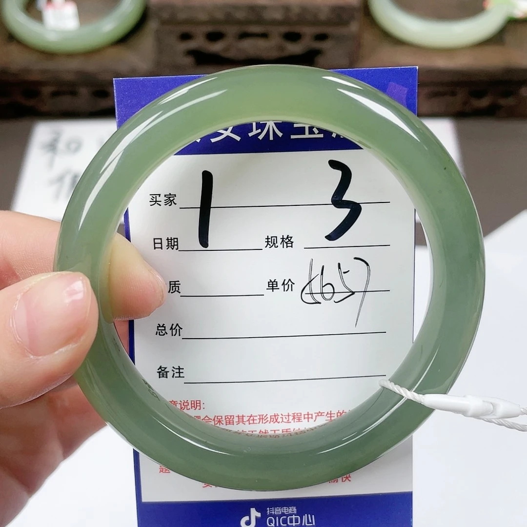 【闪购商品】和田玉手镯未镶嵌