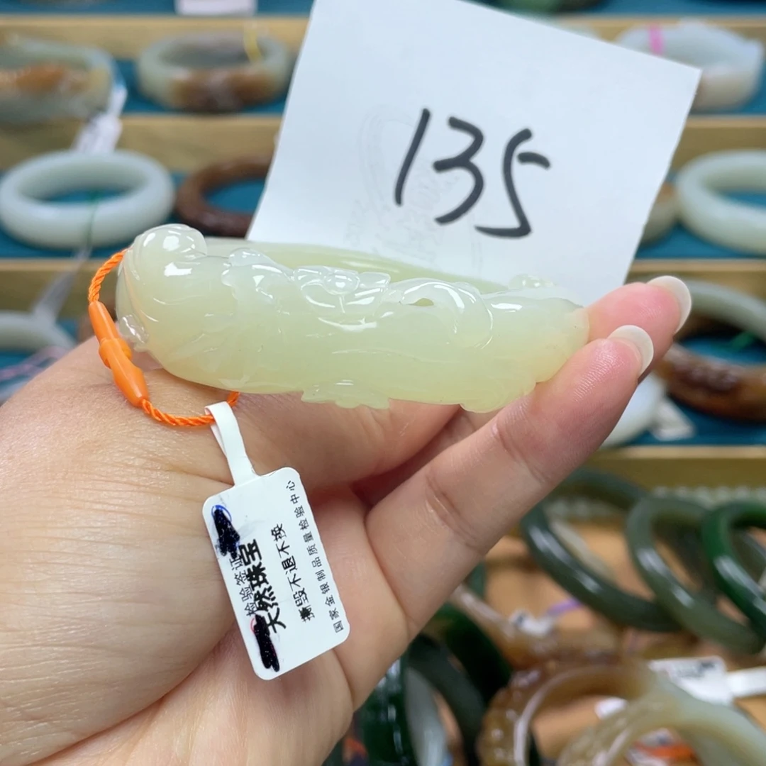 未镶嵌手镯和田玉圈口54+