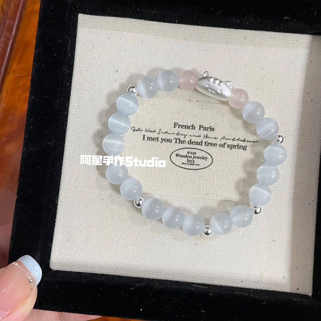 足银手链 足银999法棍猫纯银手链情侣闺蜜同款可爱简约手作