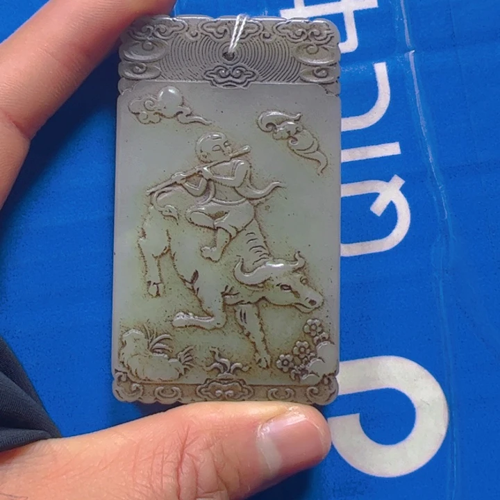 和田玉挂件未镶嵌