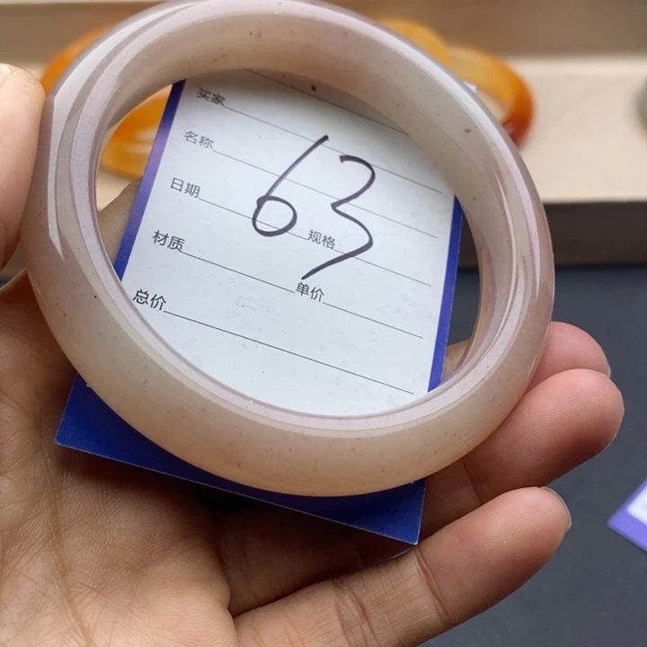 石英质玉未镶嵌手镯