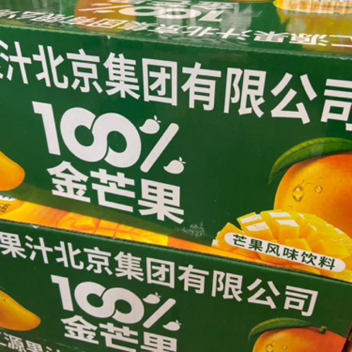 汇源果汁芒果风味饮料一箱15瓶