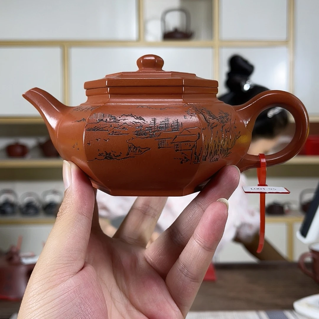 茶壶紫砂紫砂艺术