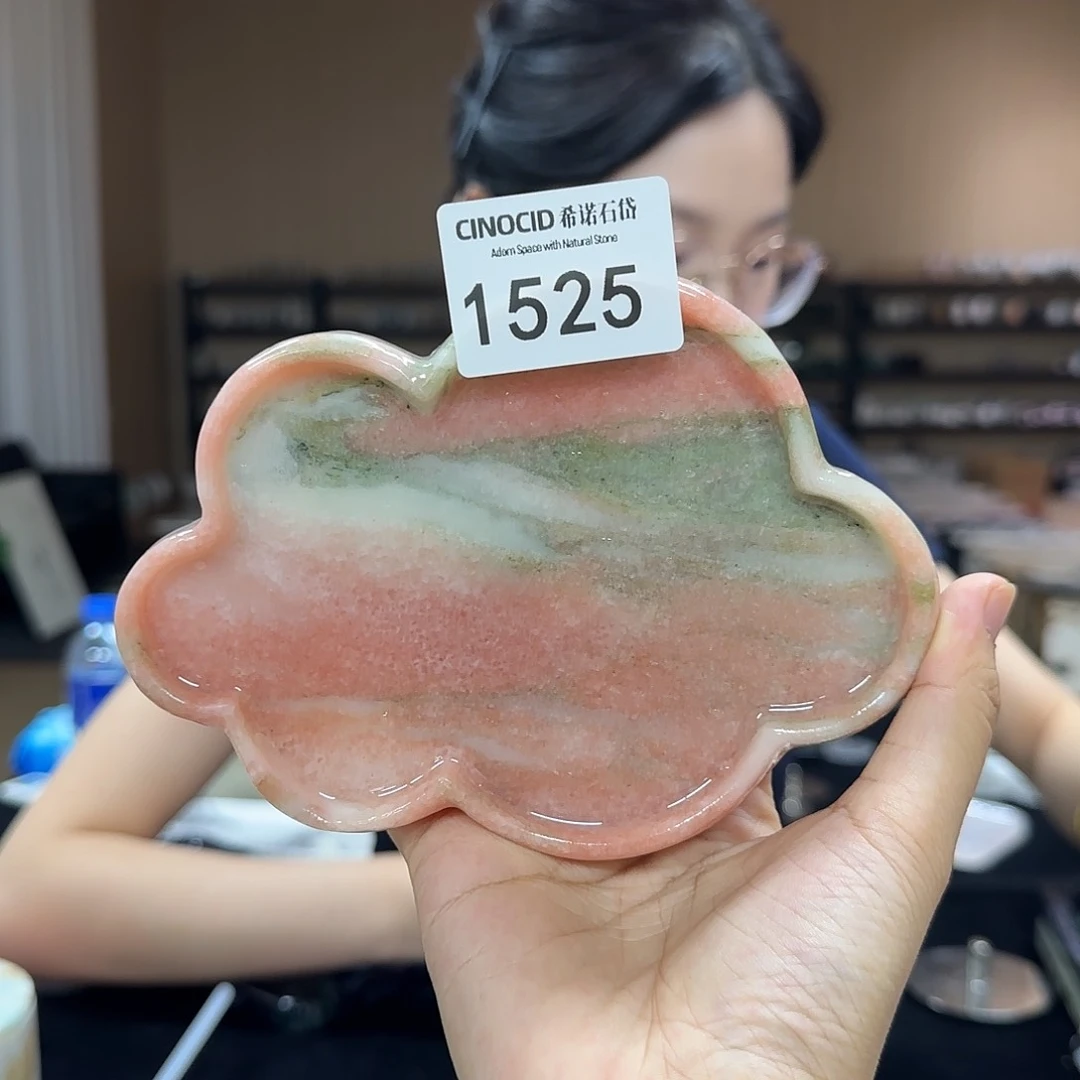 1525宝格丽粉小云朵福利