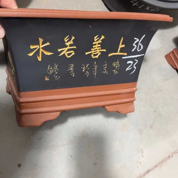 紫砂花盆宜兴紫砂