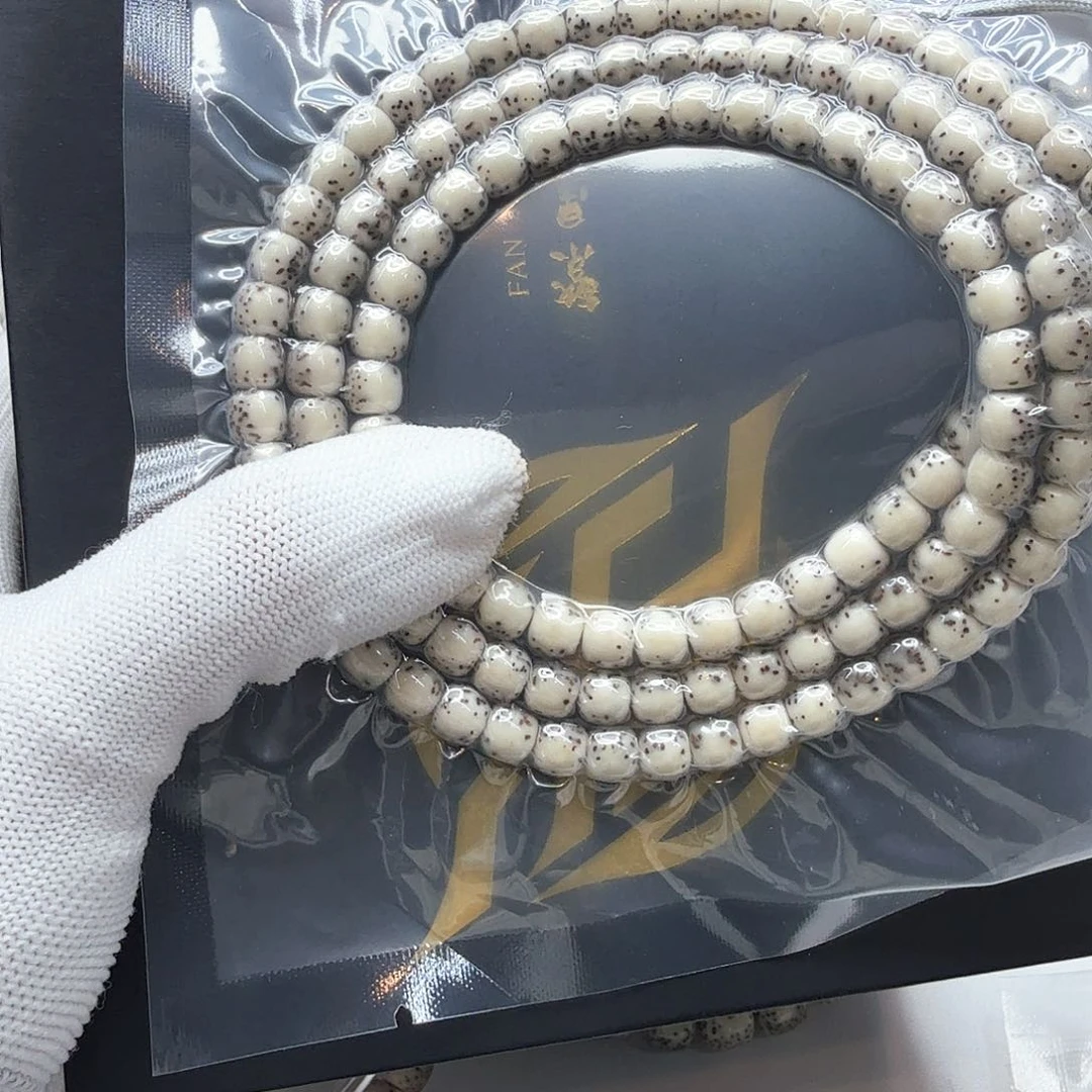 星月菩提吊坠15河豚7左右108