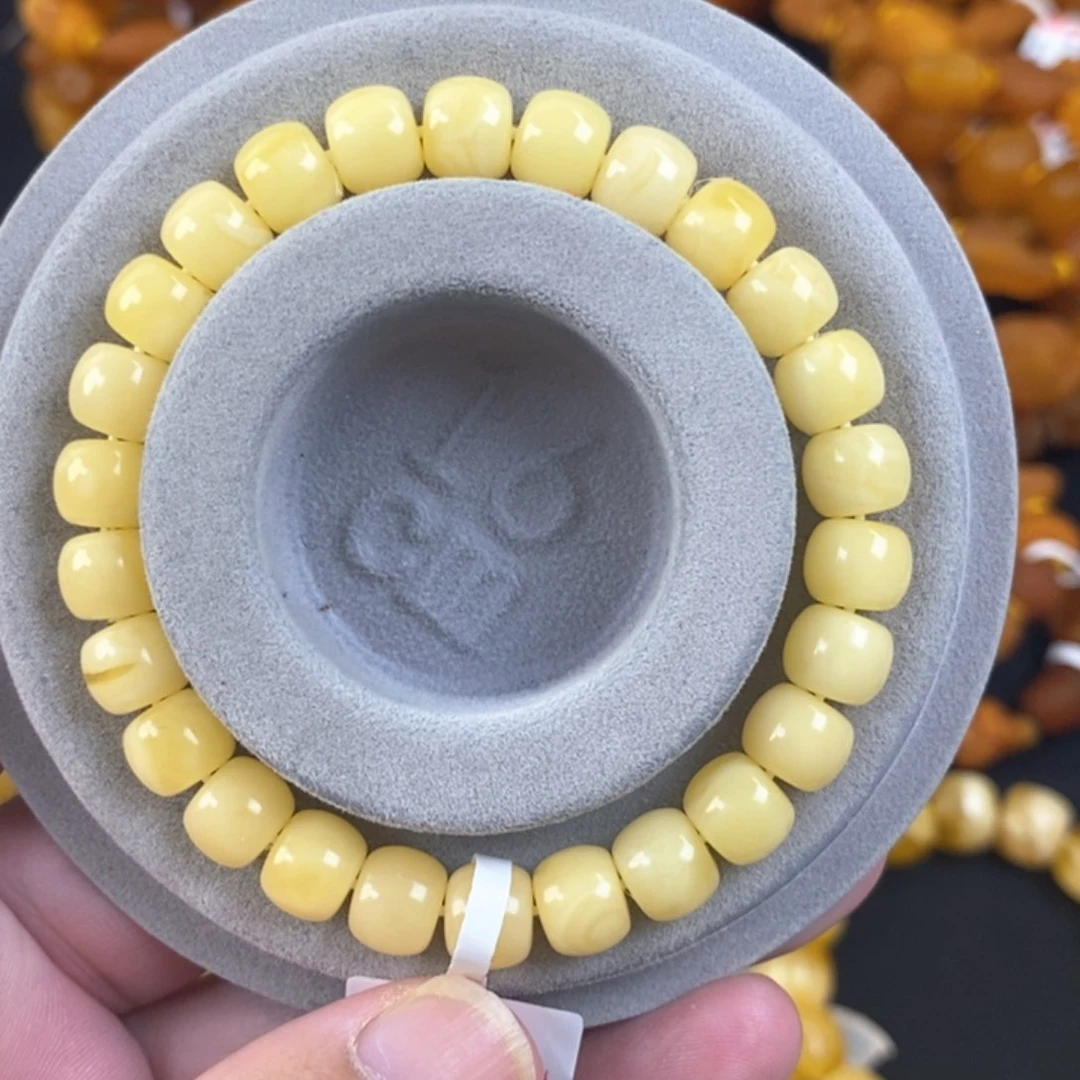 琥珀珠宝奇石未镶嵌8.5俄料精工老型手串 完美品