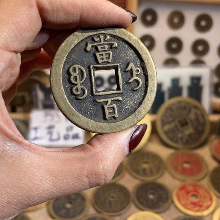 铜0*7现代仿制工艺品