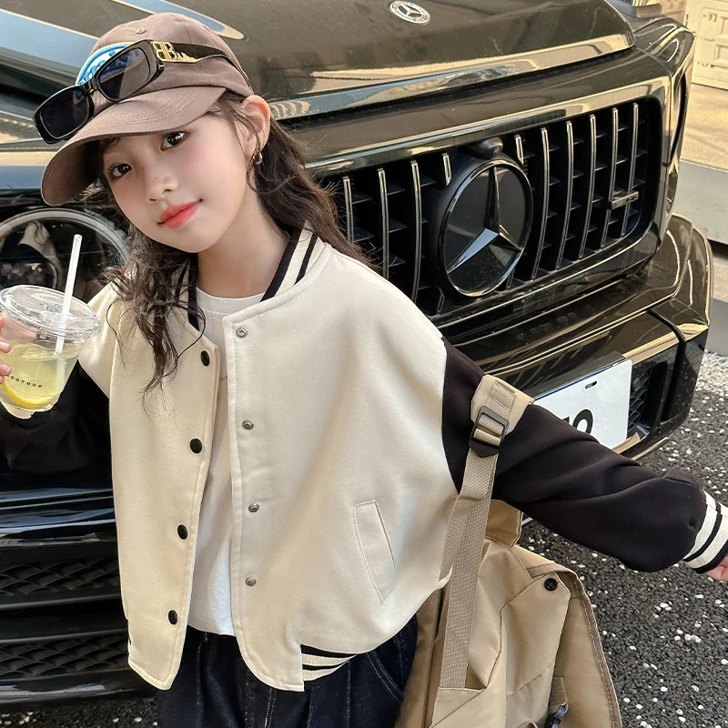2025新款春秋杏色棒球服女童时尚休闲风外套百搭洋气上衣儿童潮款