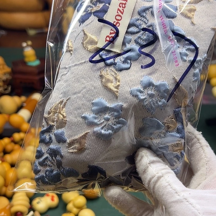 财****亮噜啦噜啦嘞她咯啦咯啦