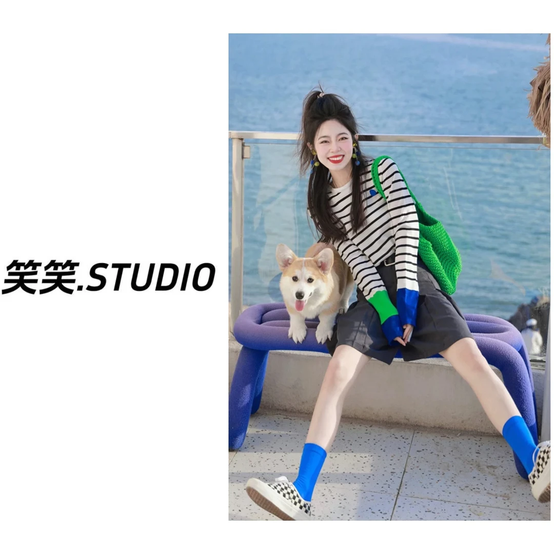 【笑笑】赵露思同款减龄条纹拼色经典长袖打底T恤