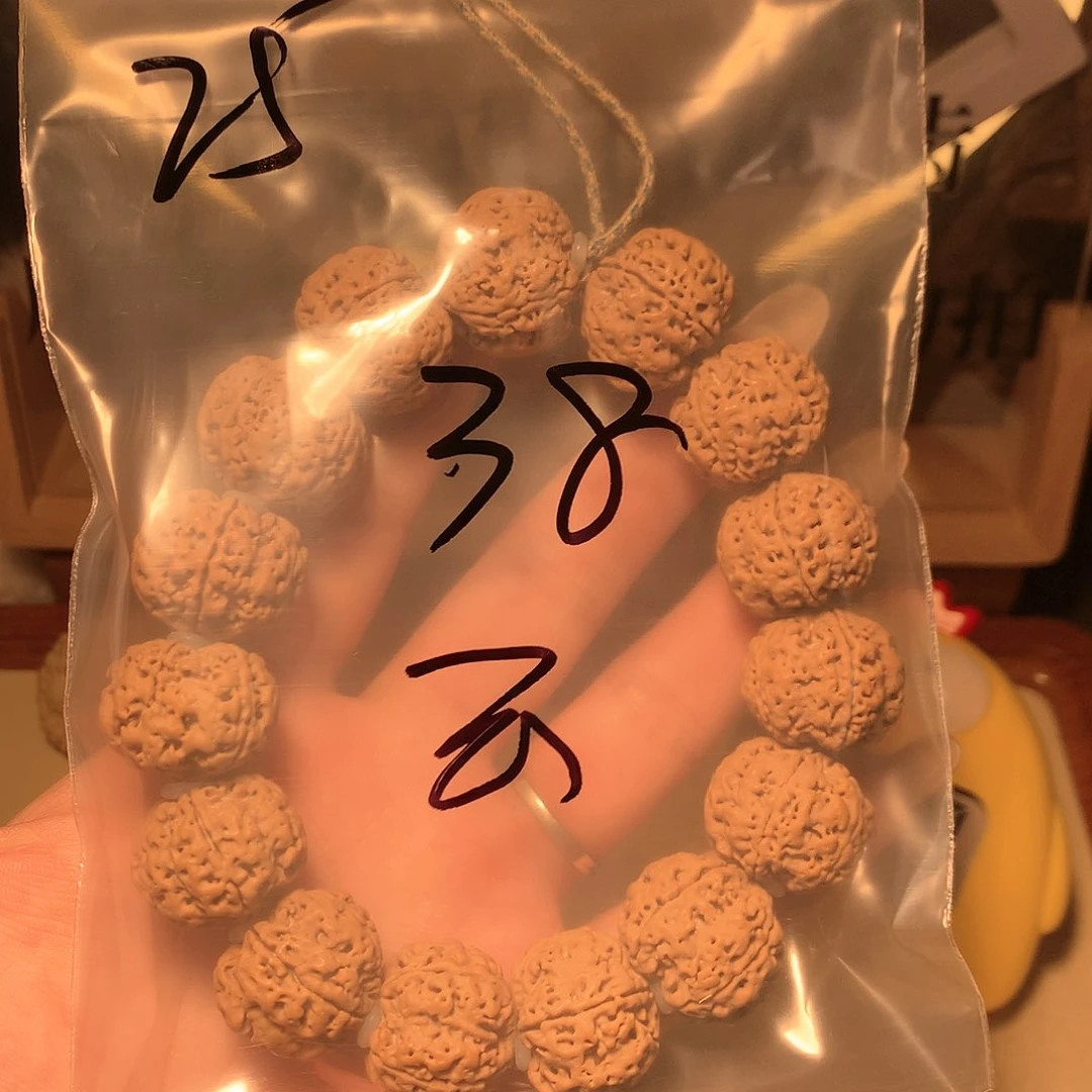 金刚菩提吊坠云**阳25。