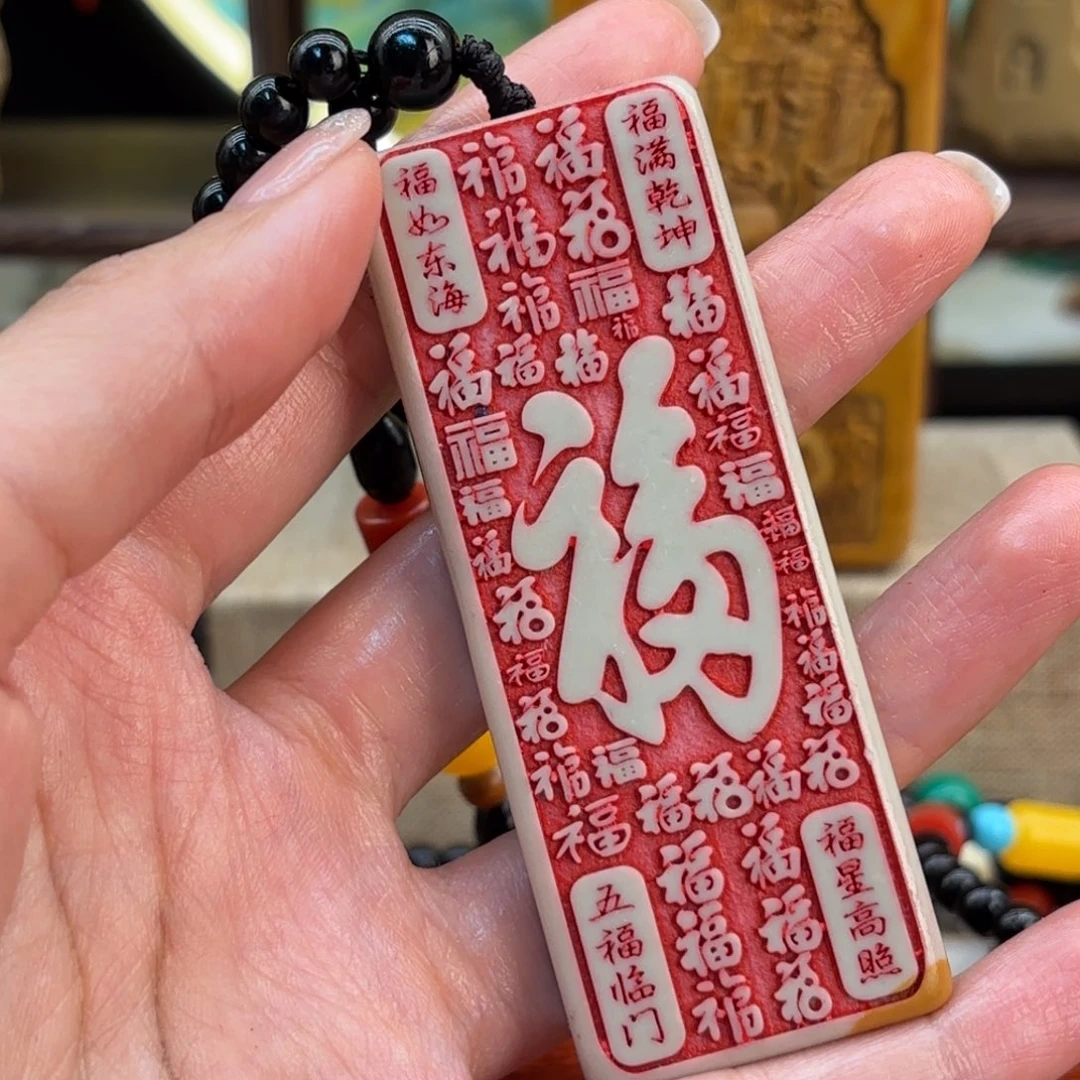 东北石5999999999999999999