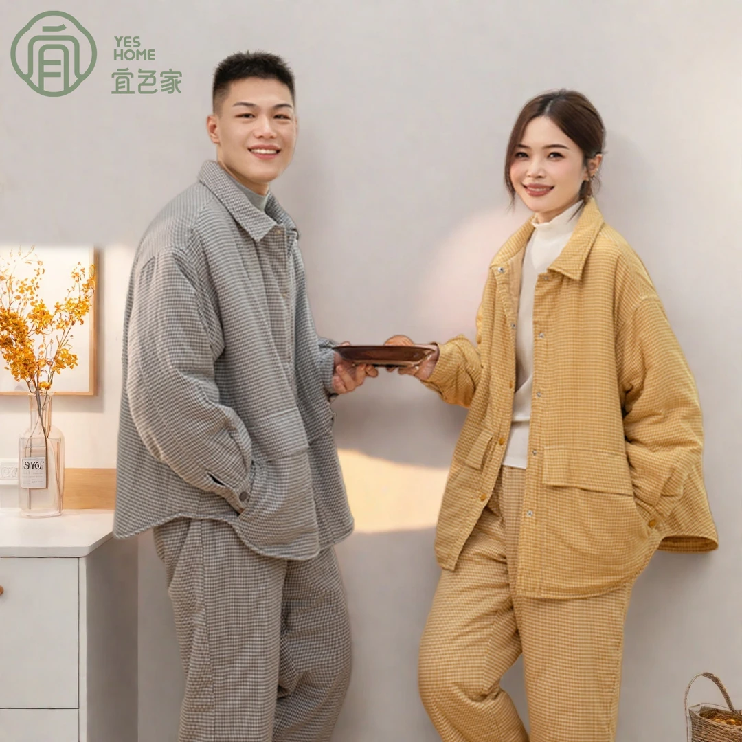 宜色家情侣睡衣2025新款100%全棉秋冬季简约休闲保暖可外穿家居服