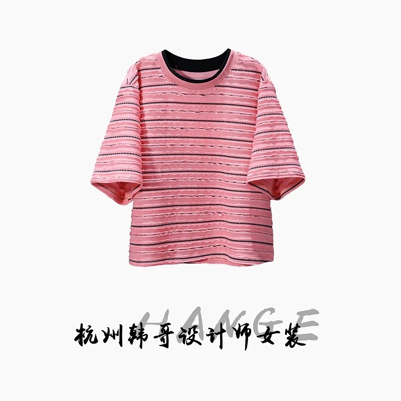 【韩哥女装】2025欧版瓜红撞色条纹设计师气质时尚短袖9667-B8