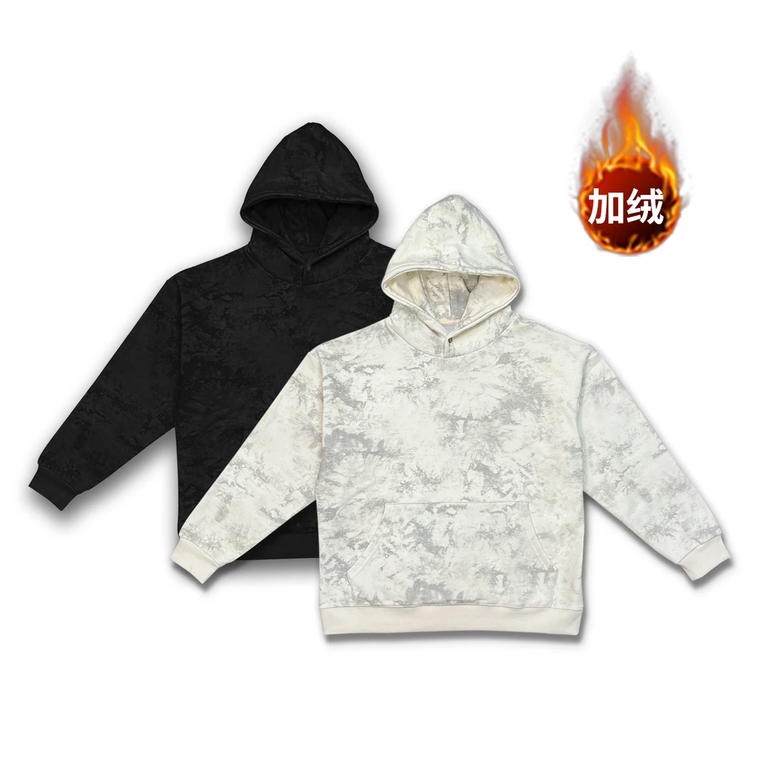 加绒重磅男女时尚潮流宽松水洗迷彩情侣潮牌连帽卫衣