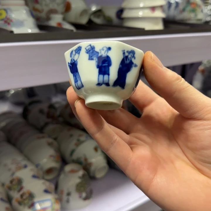 杯陶瓷艺术品收藏陶瓷