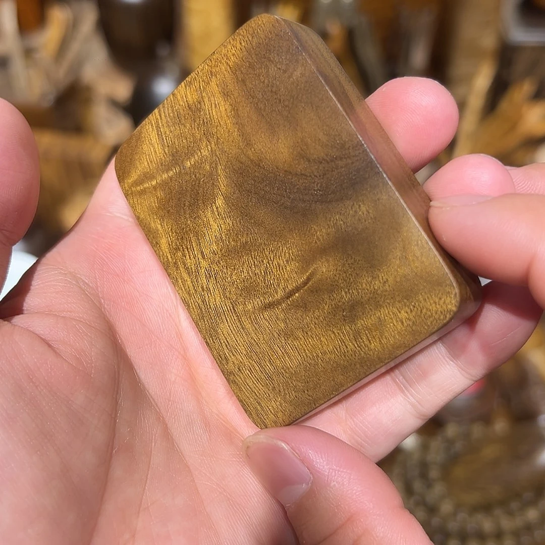 金丝楠金丝楠无事牌