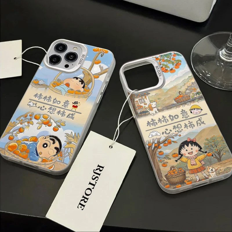 柿柿如意适用iPhone16promax手机壳苹果15新款14可爱13防摔12女11