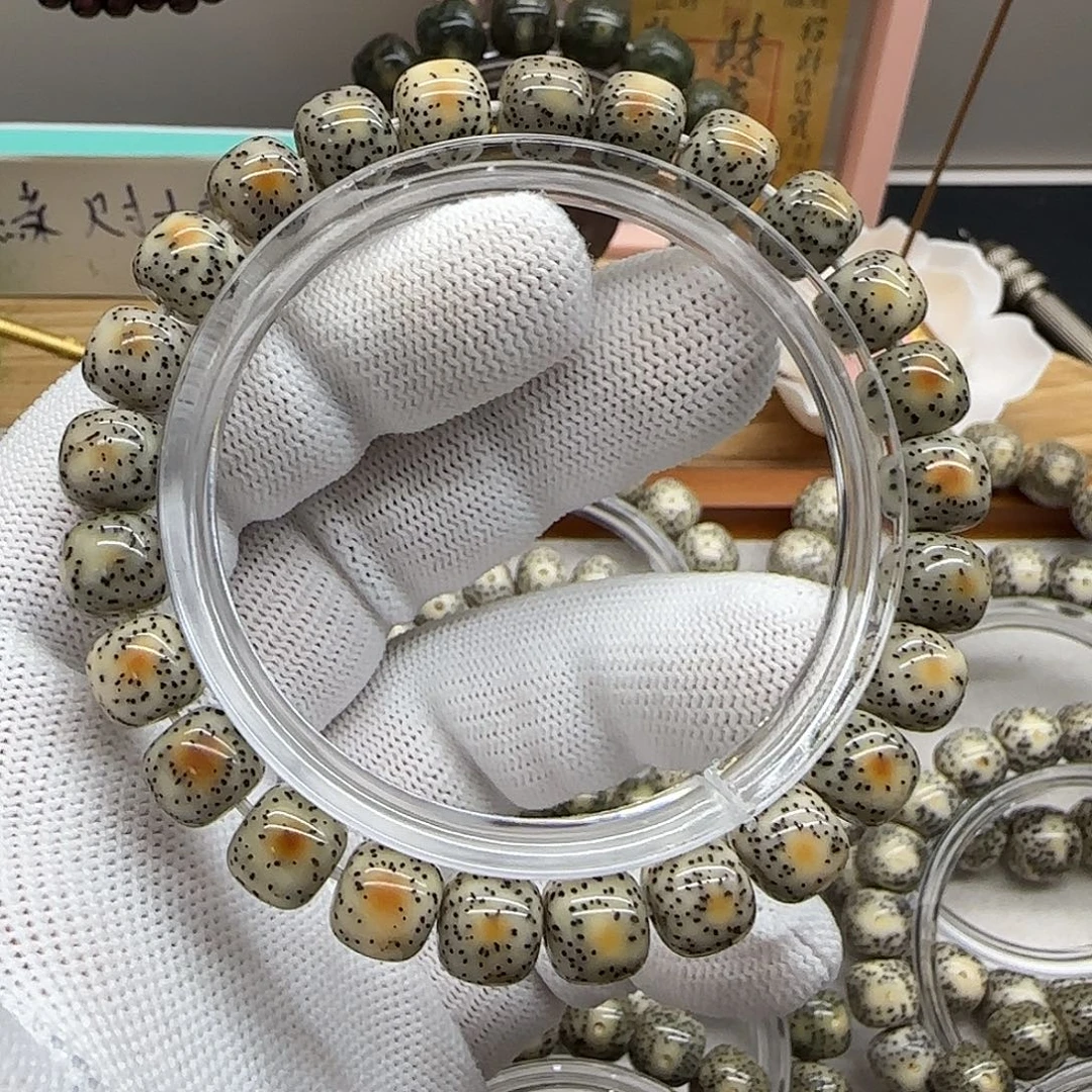 星月菩提手串卡9檽冰火烧云