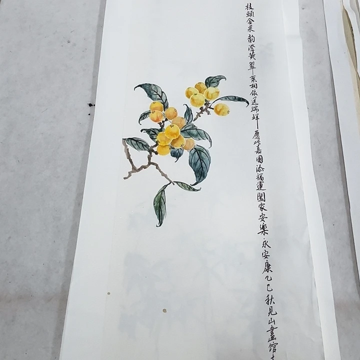 国画秦志磊国画禅意70/23