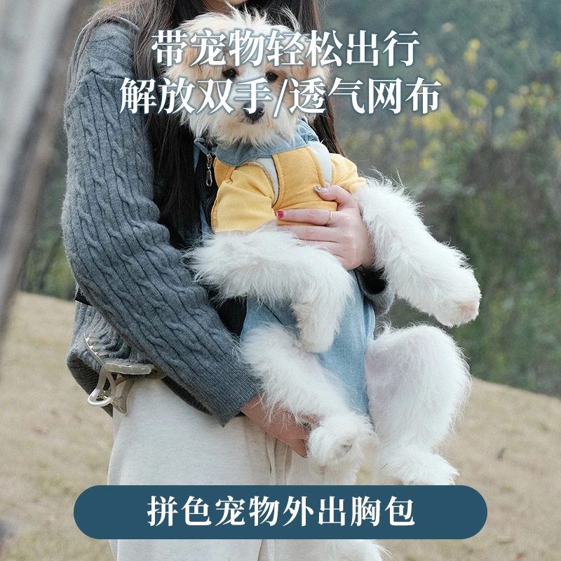 宠物包狗包户外旅行包双肩包四角包透气柔软舒适狗狗通用犬包狗包