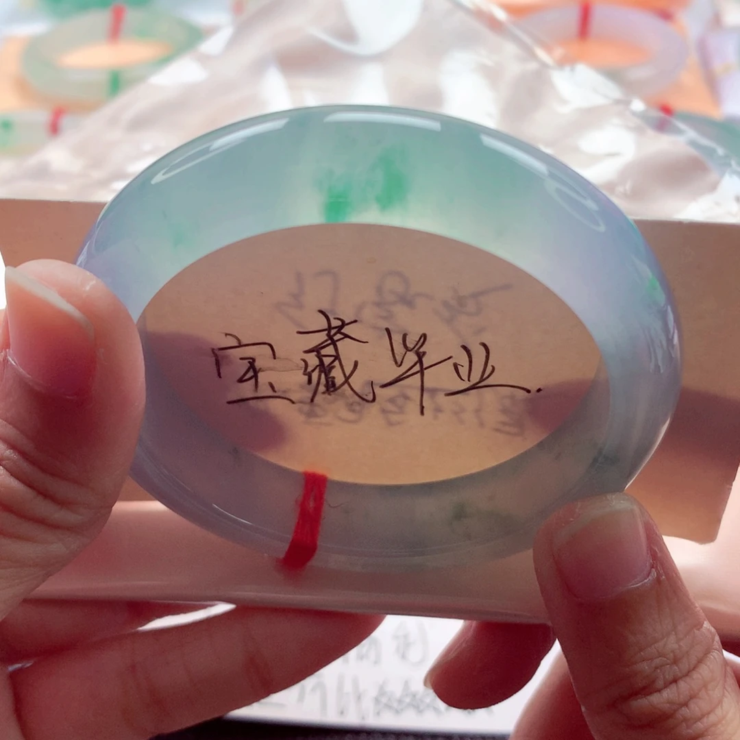 翡翠未镶嵌手镯54.2起光冰紫莫奈花园绝美A