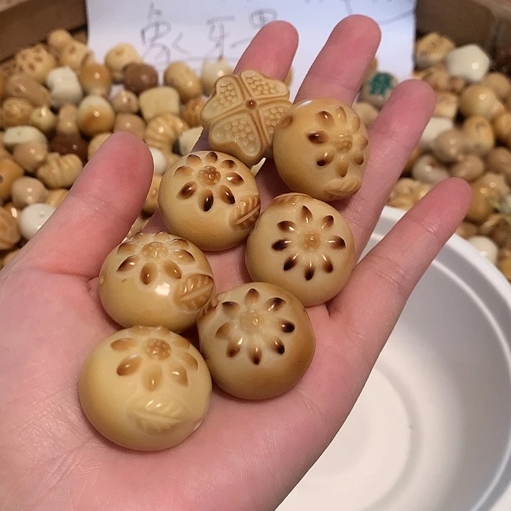 晴***一菩提根/象牙果手串象牙果7颗瑕疵 不售后