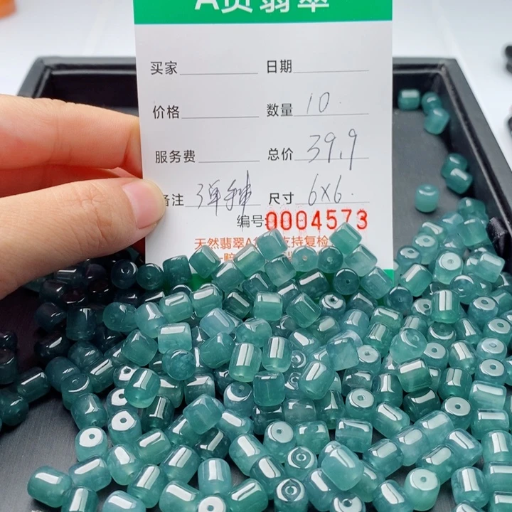 翡翠未镶嵌手链多样性发自选