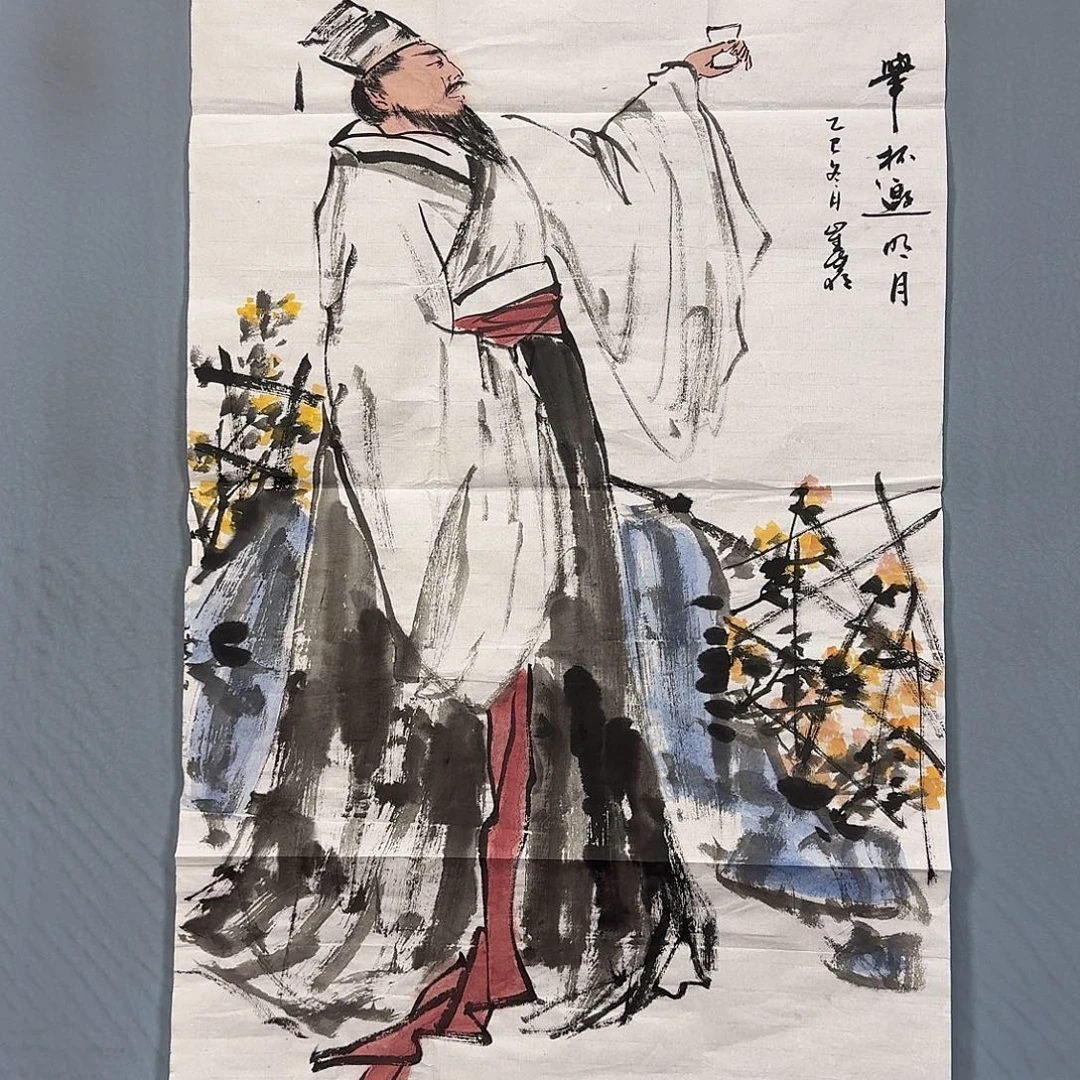 国画445 牡丹一如你初