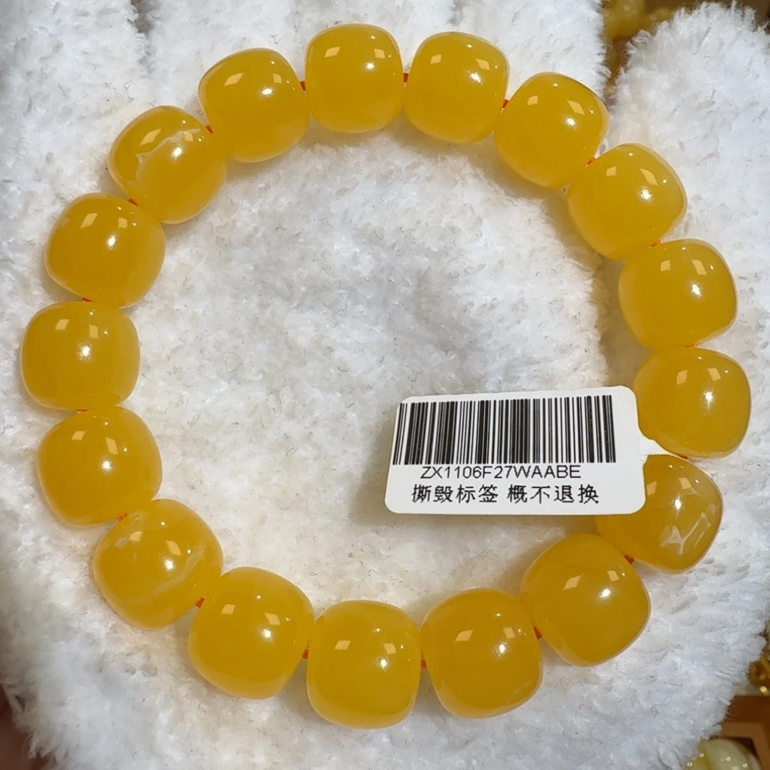 琥珀未镶嵌珠宝奇石13m焦皮同料老型鸡油红手串23.3