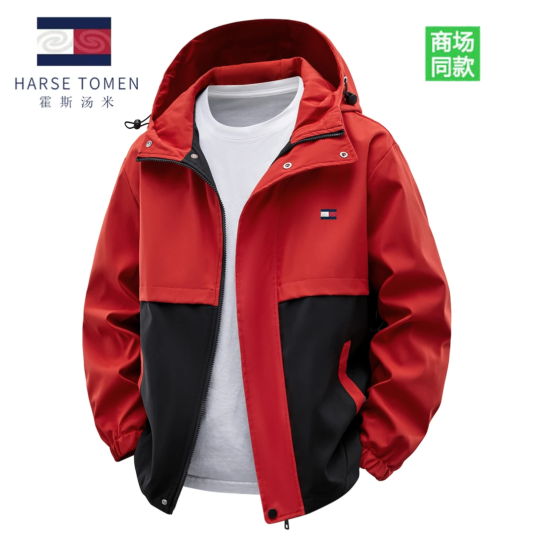 正品霍斯汤米春秋连帽夹克外套男女同款宽松大码防水防风冲锋衣男