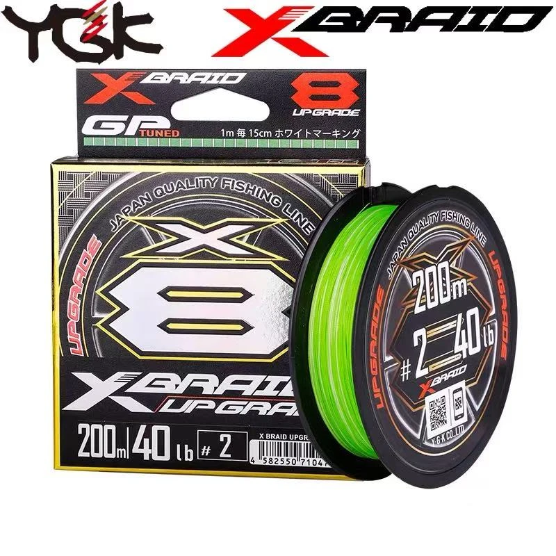 日本正品进口ygk pe线8编路亚远投专用ygkpe线顺滑柔软钓鱼线