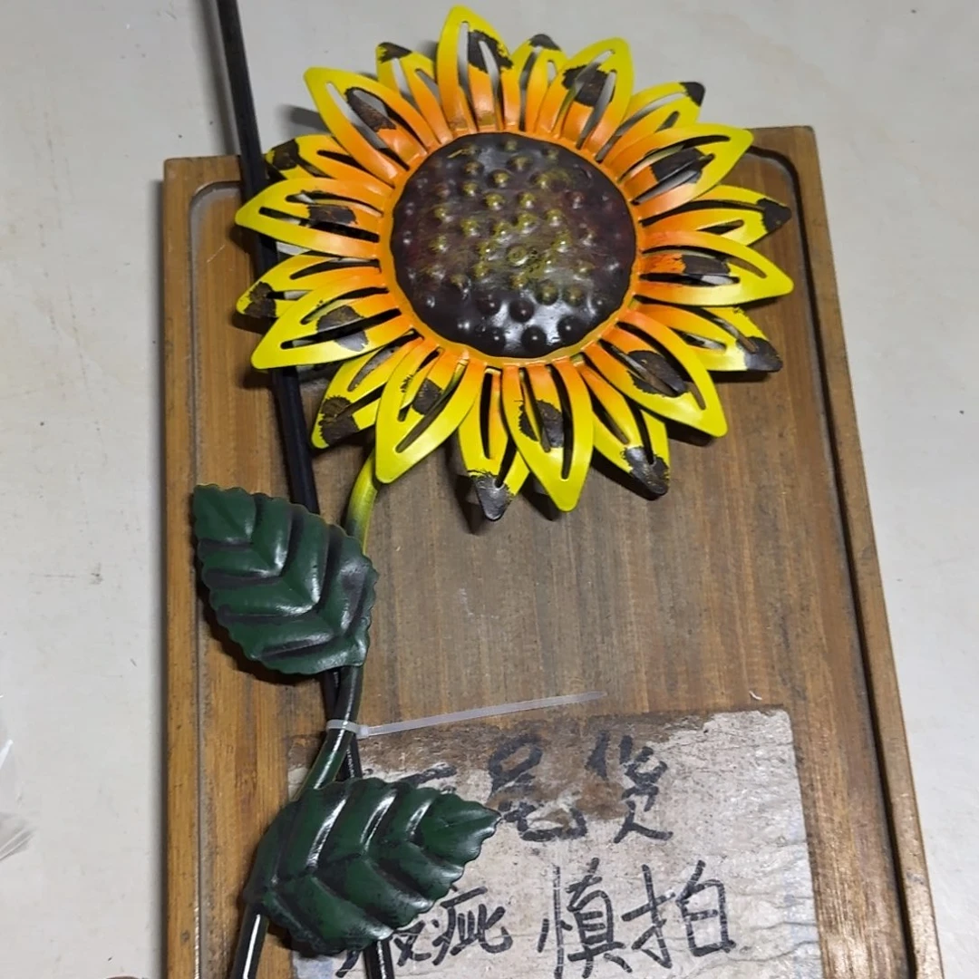 微瑕疵介意勿拍陶瓷器皿M050