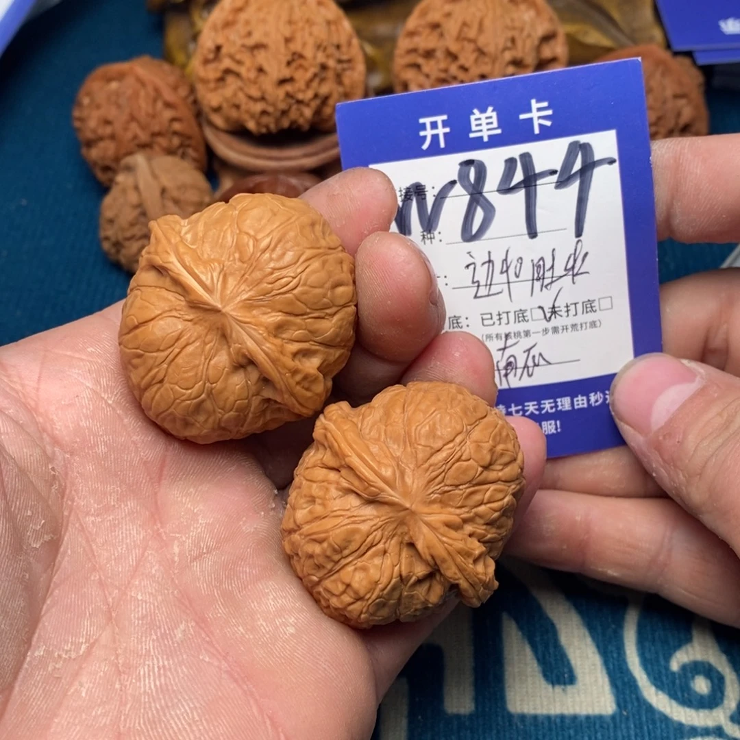 把件文玩核桃文玩