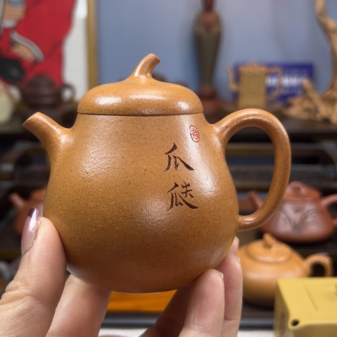 老*紫砂茶具半手工制作