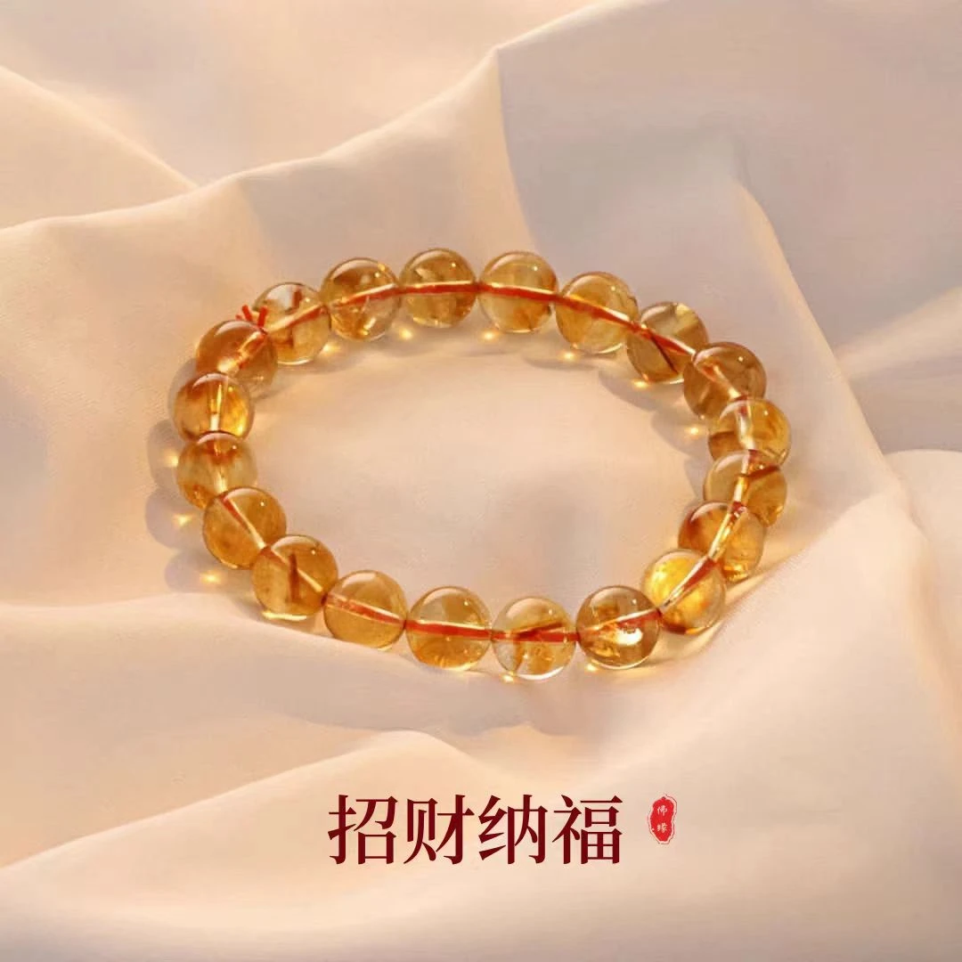 天然黄水晶金字塔暴力招财黄水晶手串-多样性发其一