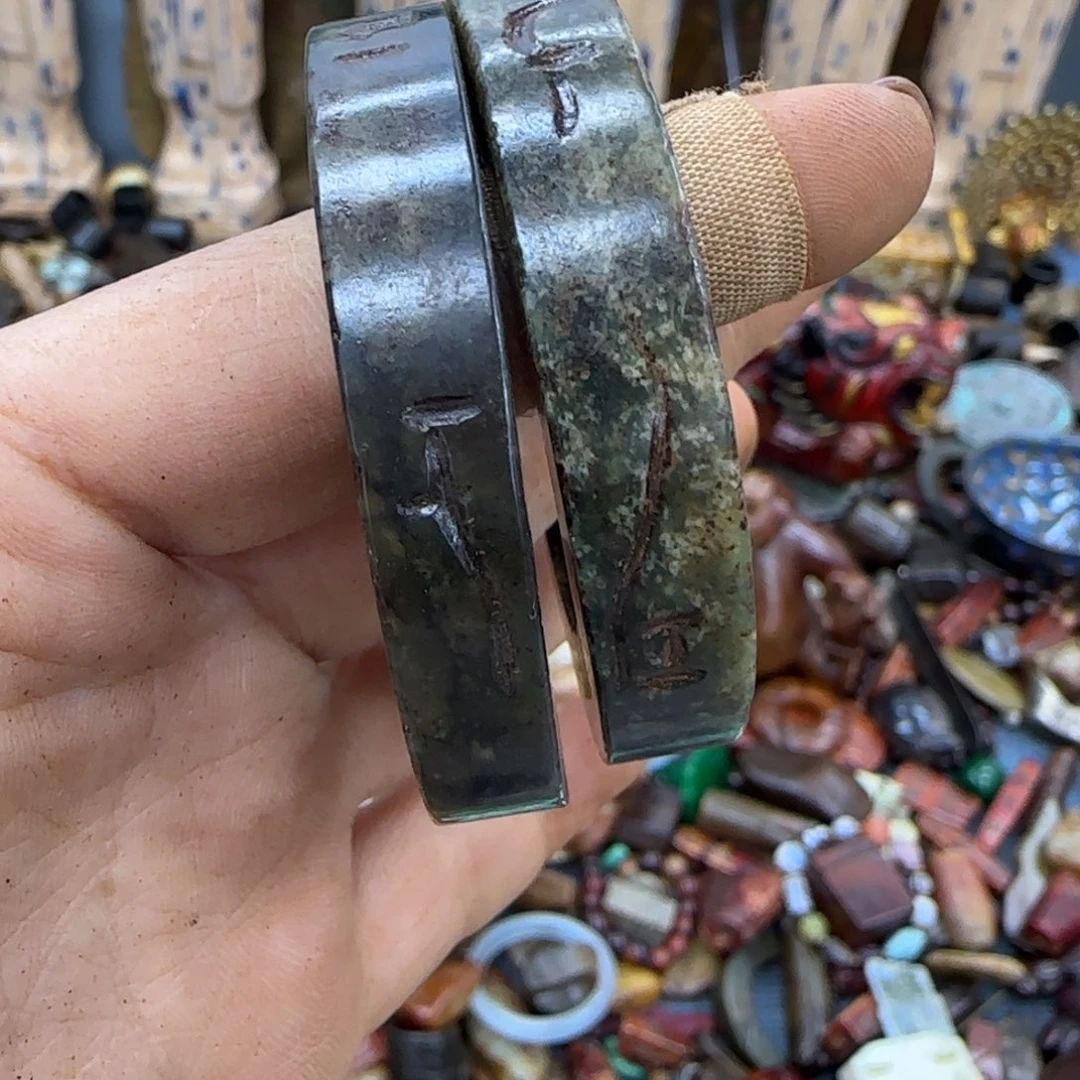 未镶嵌和田玉（糖玉）挂件