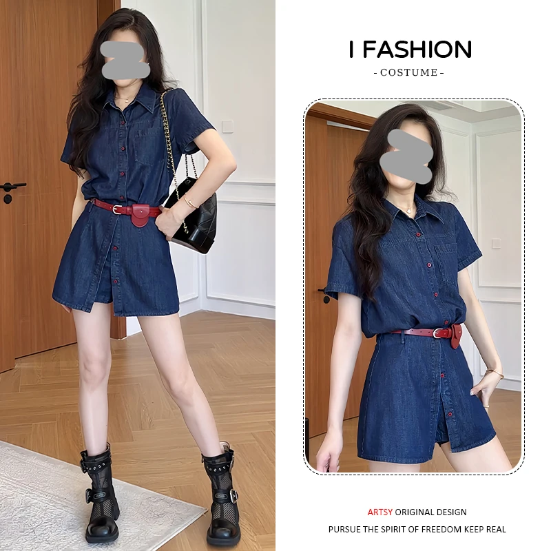 高含棉时尚复古港风套装女2025年夏季新款牛仔上衣遮肉裤裙两件套