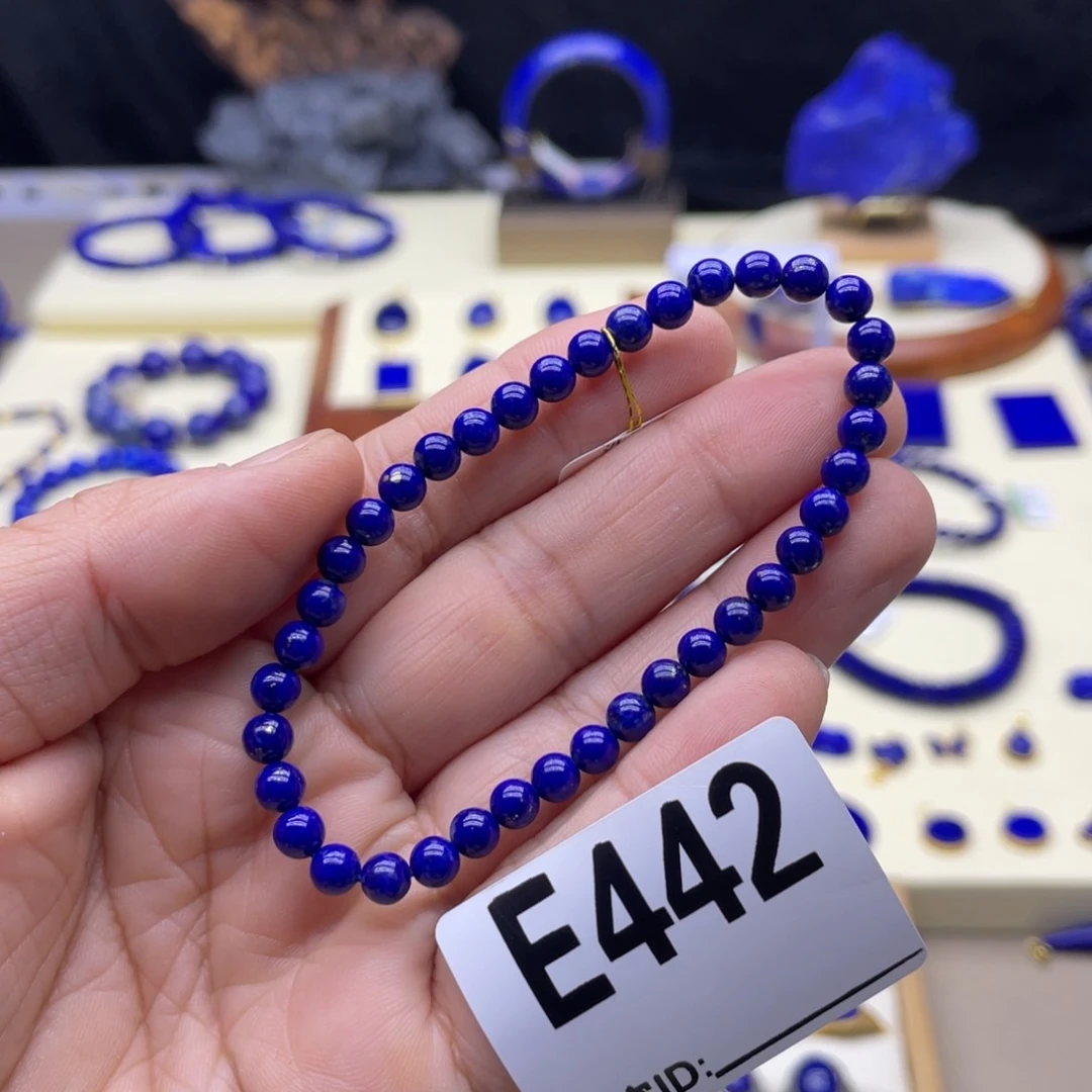 未镶嵌青金石手链5mm高品