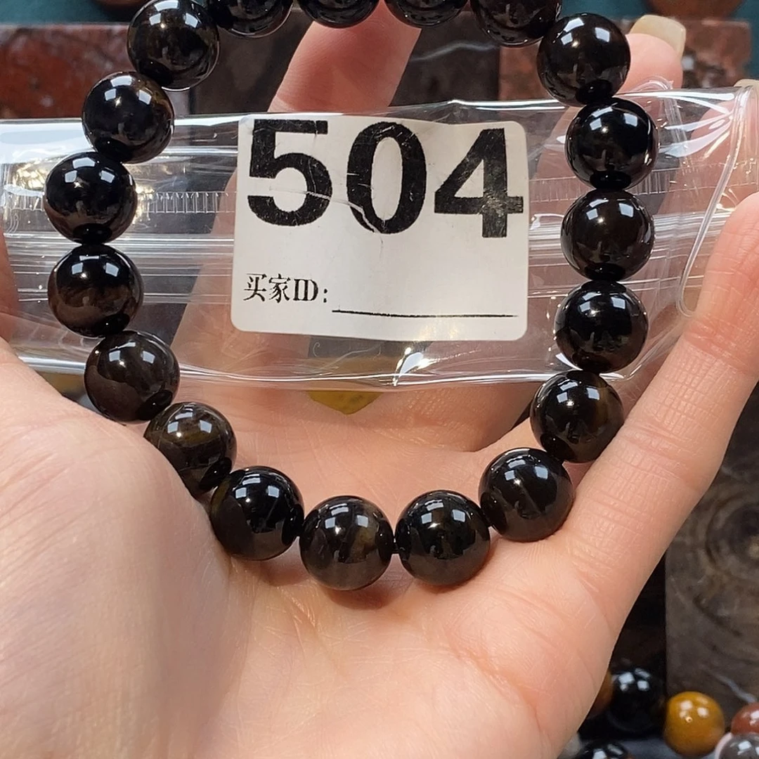 未镶嵌天然北票硅化玉手串12硅化玉